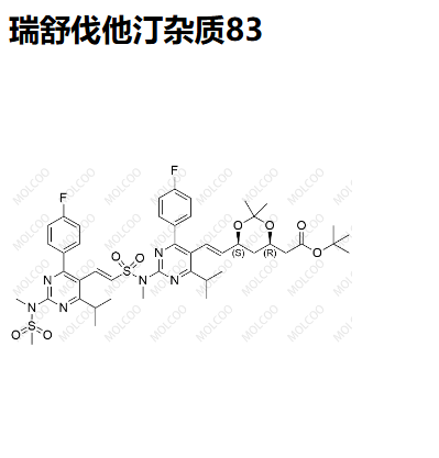 瑞舒伐他汀杂质83,Rosuvastatin Impurity 83