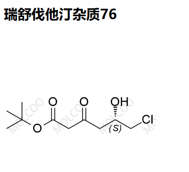 瑞舒伐他汀杂质76,Rosuvastatin Impurity 76