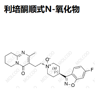 順式-利培酮N-氧化物,cis-Risperidone?N-Oxide