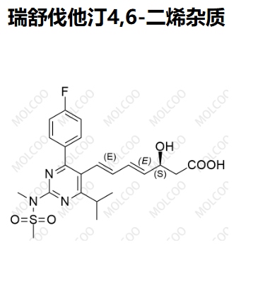 瑞舒伐他汀4,6-二烯雜質(zhì),Rosuvastatin Impurity