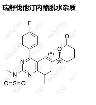 瑞舒伐他汀内酯脱水杂质,Rosuvastatin Impurity 3