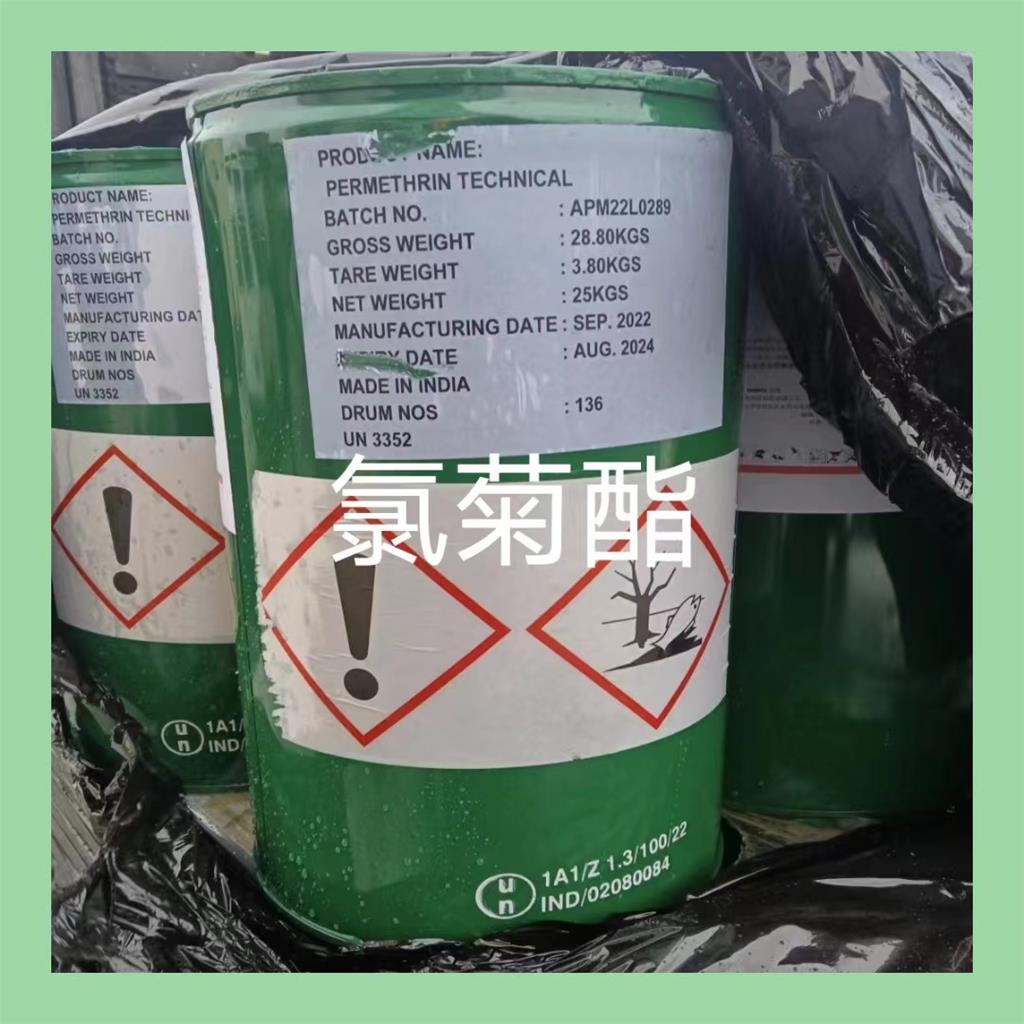 氯菊酯,Permethrin