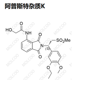 阿普斯特杂质K,ApreMilast IMpurity K