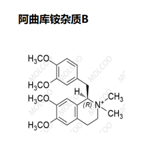 阿曲庫(kù)銨雜質(zhì)B,AtracuriuM Besylate iMpurity B