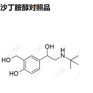 18559-94-9   沙丁胺醇杂质  摩科化学独立自主研发 杂质 现货 定制