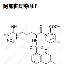 阿加曲班杂质F,Argatroban iMpurity F