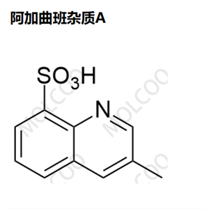 阿加曲班杂质A,Argatroban iMpurity A