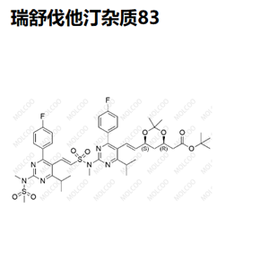 瑞舒伐他汀杂质83,Rosuvastatin Impurity 83