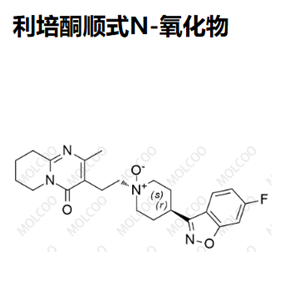 1894509-66-0 順式-利培酮N-氧化物 實驗室自制 全套雜質(zhì) 現(xiàn)貨