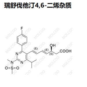 瑞舒伐他汀4,6-二烯杂质