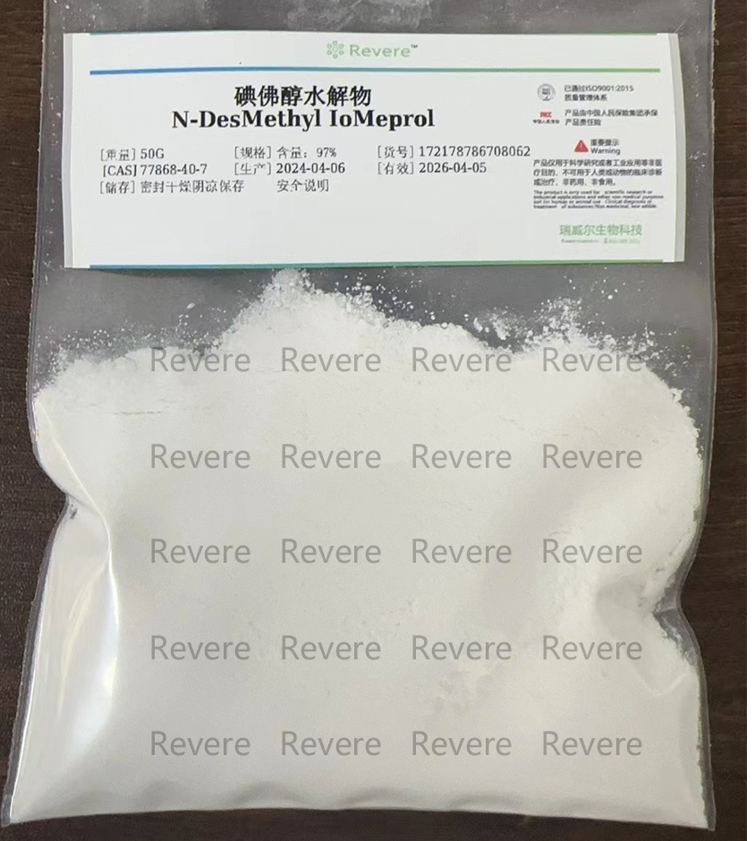 碘佛醇水解物,N1,N3-Bis(2,3-dihydroxypropyl)-5-[(2-hydroxyacetyl)amino]-2,4,6-triiodo-1,3-benzenedicarboxamide