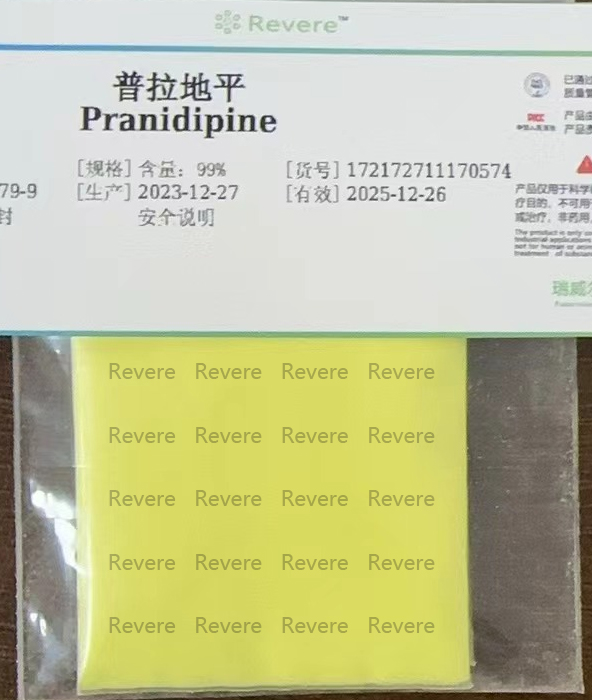 普拉地平,Pranidipine