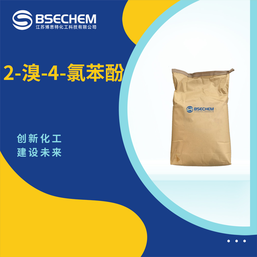 2-溴-4-氯苯酚,2-Bromo-4-chlorophenol