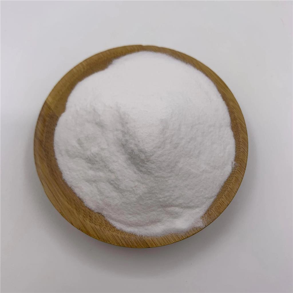 3,5-二叔丁基-4-羥基苯甲酸正十六酯,n-Hexadecyl-3,5-di-tert-butyl-4-hydroxybenzoate