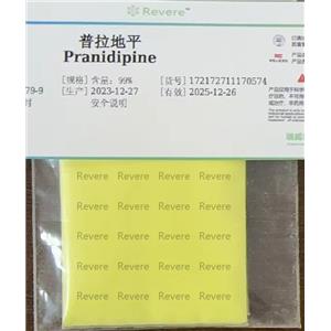 普拉地平,Pranidipine