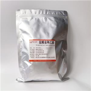 鹽酸金剛乙胺,Rimantadine hydrochloride