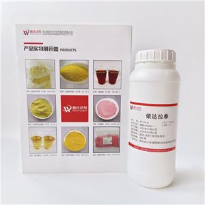 1-苯基-3-甲基-5-吡唑啉酮,5-Methyl-2-phenyl-1,2-dihydropyrazol-3-one