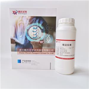 1-苯基-3-甲基-5-吡唑啉酮,5-Methyl-2-phenyl-1,2-dihydropyrazol-3-one