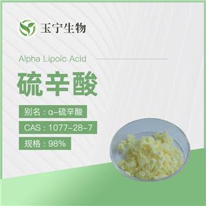 硫辛酸,Lipoic acid