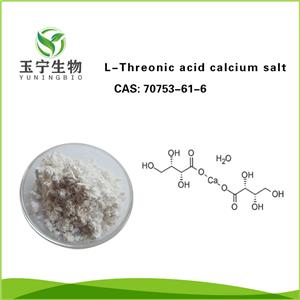 L-蘇糖酸鈣,L-Threonic acid calcium salt