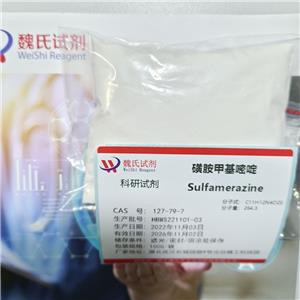 磺胺甲基嘧啶,Sulfamerazine