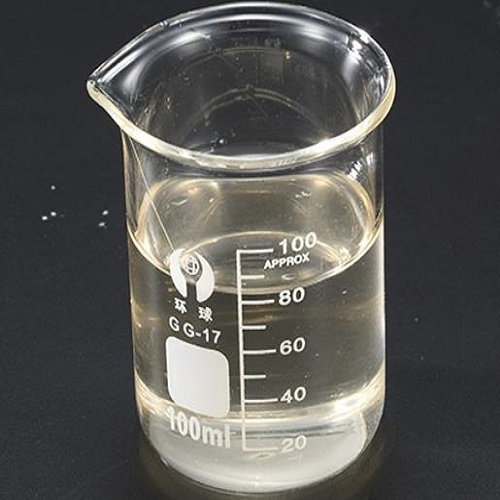 2-三氟甲基丙烯酸叔丁酯,T-BUTYL 2-(TRIFLUOROMETHYL)ACRYLATE