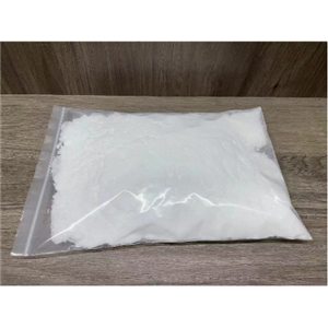 叔丁氧羰基头孢卡品酯,(tert-Butoxycarbonyl)oxycefcapene pivoxil