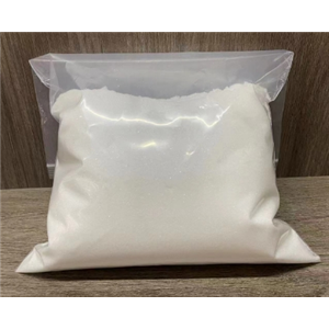 N-乙酰-L-酪氨酸原料厂供货   537-55-3 