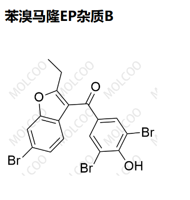 苯溴马隆EP杂质B,Benzbromarone EP Impurity B