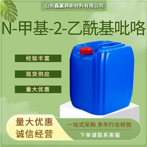 N-甲基-2-乙酰基吡咯 中间体 质保价优 932-16-1 多规格包装 库存充足