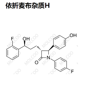 依折麦布杂质H