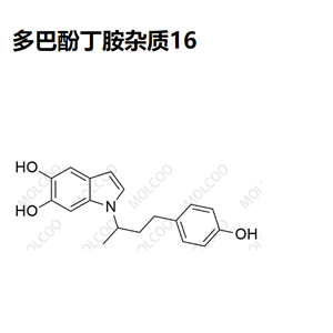 多巴酚丁胺杂质16