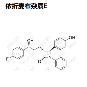 依折麦布杂质E