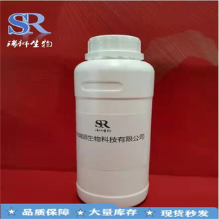 三烯丙基异氰脲酸酯,1,3,5-Tri-2-propenyl-1,3,5-triazine-2,4,6(1H,3H,5H)-trione