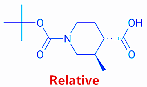 反式-1-(叔丁氧羰基)-3-甲基哌啶-4-羧酸,trans-1-(tert-Butoxycarbonyl)-3-methylpiperidine-4-carboxylic acid