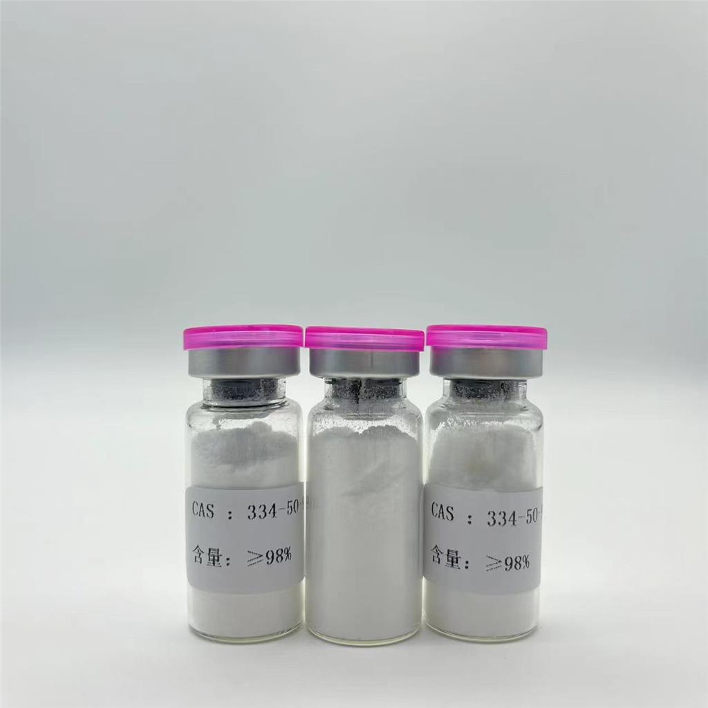 亞精胺鹽酸鹽,Spermidine trihydrochloride