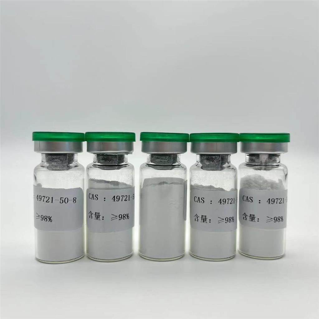 亚精胺 磷酸盐,Spermidine Phosphate