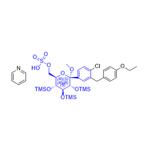 埃格列净杂质08；吡啶盐