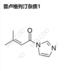 普卢格列汀杂质1,Prusogliptin Impurity 1