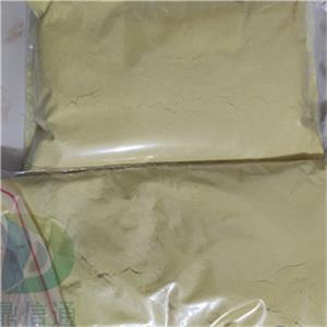 2-酮基-L-古龍酸水合物,2-KETO-L-GULONIC ACID