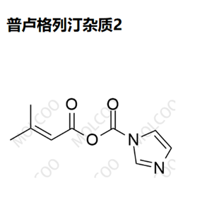 普卢格列汀杂质2