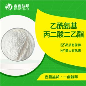 乙酰氨基丙二酸二乙酯,Diethyl acetamidomalonate