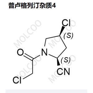 普卢格列汀杂质4