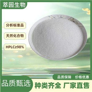 四氢黄连碱；人血草碱,Tetrahydrocoptisine