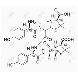 阿莫西林二聚体,Amoxicillin dimer