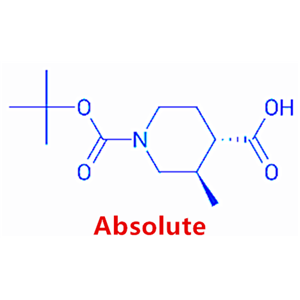 (3R,4S)-1-(叔丁氧基羰基)-3-甲基哌啶-4-羧酸