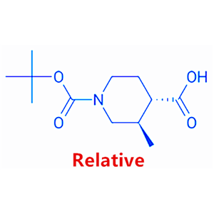 反式-1-(叔丁氧羰基)-3-甲基哌啶-4-羧酸,trans-1-(tert-Butoxycarbonyl)-3-methylpiperidine-4-carboxylic acid