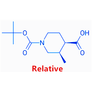 顺式-1-(叔丁氧羰基)-3-甲基哌啶-4-羧酸,cis-1-(tert-Butoxycarbonyl)-3-methylpiperidine-4-carboxylic acid