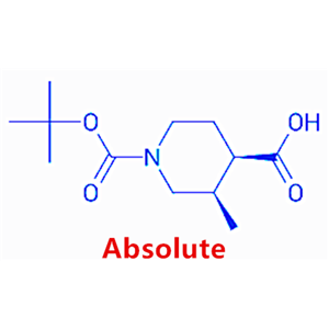 (3R,4R)-1-(叔丁氧基羰基)-3-甲基哌啶-4-羧酸