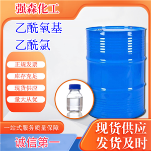 乙酰氧基乙酰氯,Acetoxyacetyl chloride